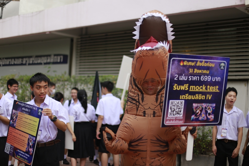 รูปภาพ